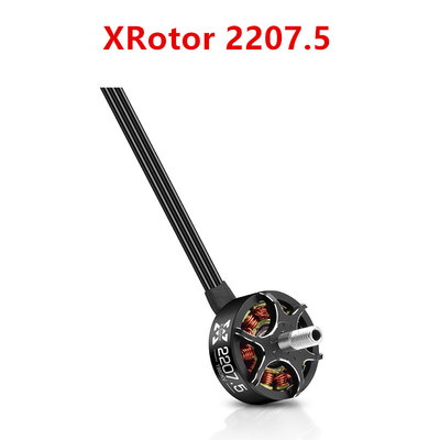 好盈FPV电机XRotor2207.5