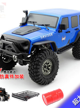 瑞泰RGT 86100四驱V2 遥控电动攀爬越野车1/10模型车男 包邮