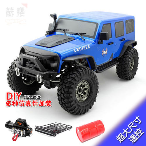 遥控电动86100四驱攀爬车越野车