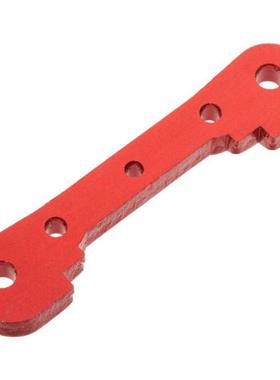 ARRMA原厂配件AR330378 Suspension Mount FF莫哈维 越界 流浪者