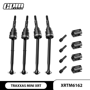 GPM TRAXXAS MINI迷你XRT大脚车 中碳合金钢CVD前后传动轴全套
