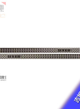 capo吉姆尼武士OP升级件 SIXER1 侧裙防护板