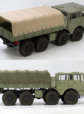 CROSSRC DC8太拖拉 车棚 篷布 97400979卡其色 97400980军绿色