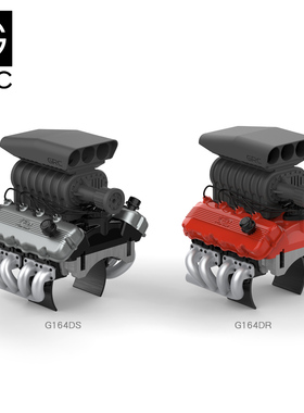 GRC F76D款 1/10仿真V8发动机罩风扇散热器 电机散热器 G164DR DS