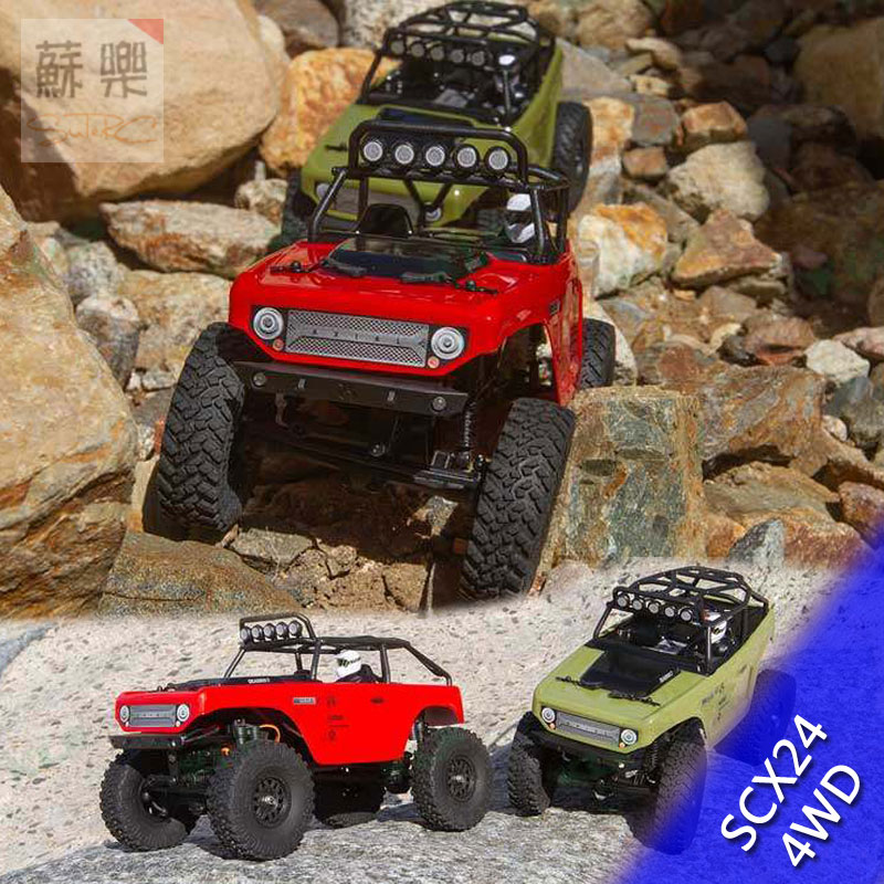 SCX24RTR遥控电动越野车攀爬车