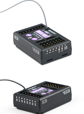 FlySky 富斯 INr8-8D 三代接收机 8通道灯组接收机