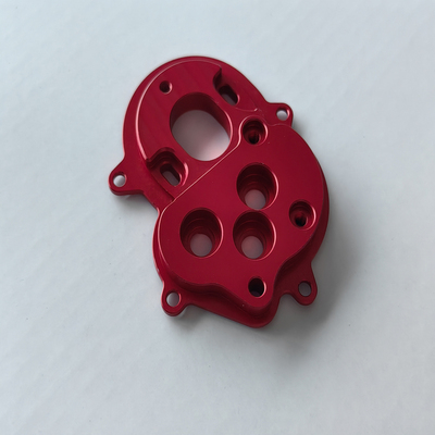 EMO1/10CNC电机座配件包AT4