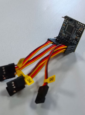 创客模型CK5811攀爬车NB4 富斯 乐迪 遥控器灯控转接板