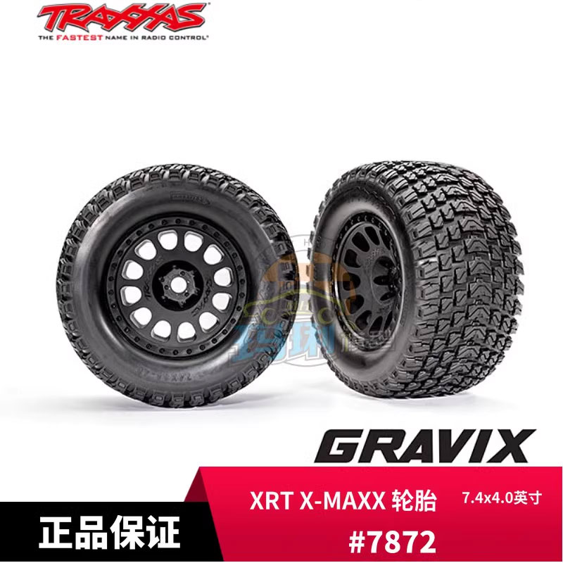 大XXRT原厂轮胎已粘合