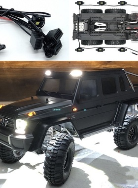 Traxxas 攀爬车TRX6 仿真奔驰G63 AMG 6x6专用轮拱灯轮眉灯底盘灯
