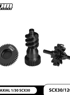 GPM 1/30仿真SCX30福特烈马雪佛兰K10中碳钢波箱齿轮