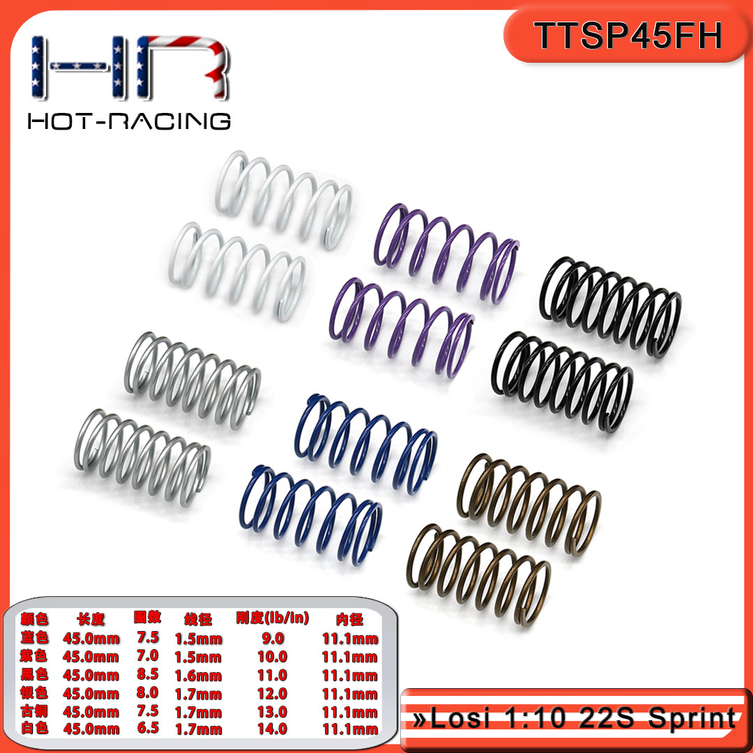 22SSprint45mm前避震弹簧