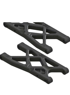 AR330516 ARRMA原厂配件 后摆臂Suspension Arm Rear盛唐 花岗岩