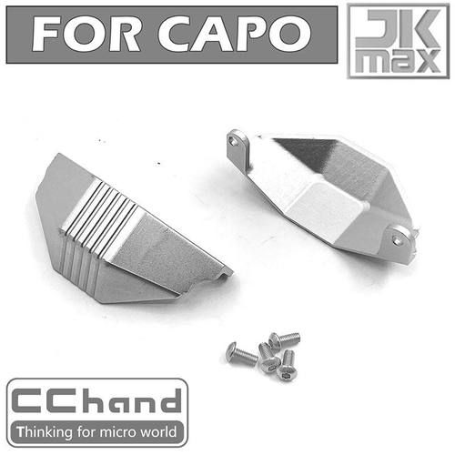 jkmax配件品牌气动攀爬车