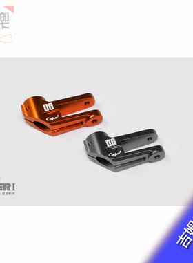 Capo吉姆尼 武士 SIXER1 CD15828TSR 6#转向舵机臂 op件