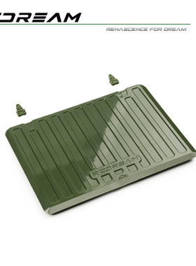 后斗盖板 尾斗盖板 适用RD110 4门皮卡 攀爬车 #D1CDP1