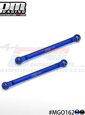 GPM ARRMA 1/10 GORGON 4X2 魔蛇大脚车铝合金7075前转向拉杆