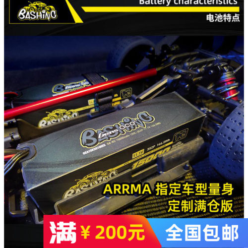 ace格氏锂电池11000mah15000mah