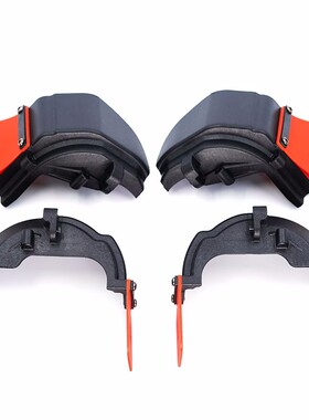 LC RACING 拉力 PTG-2 挡泥板组 C8038