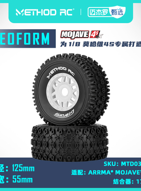 METHOD RC Geoform 1/8短卡轮胎  MOJAVE 莫哈维 4S 2个装