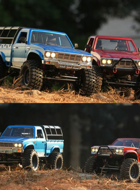 CROSSRC SG4半卡SP4卡车1/10纯种竞技攀爬车 遥控电动四驱越野车