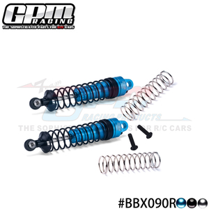 田宫BBXBB-01铝合金7075后避震