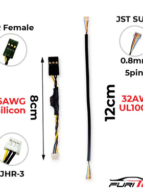 FURITEK 越南仔 PASO电调 原品有感线 电调油门线（各一）