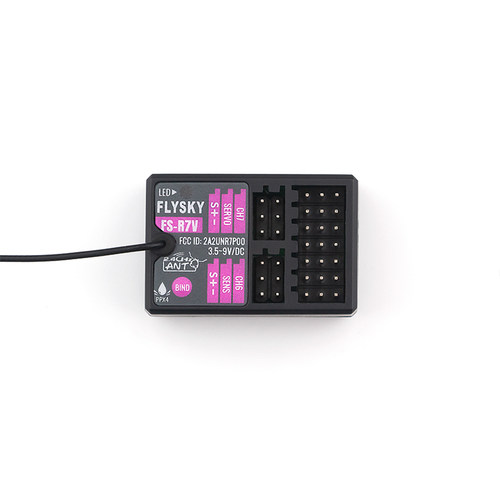 G7P遥控器7通道双向接收机