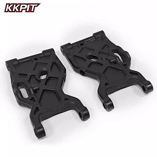 SULERC苏乐模型 KKPIT-K1专用-前摆臂 进口材料-11100(BLACK)