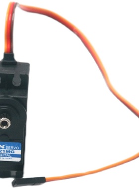 YK4082 PRO 易控模型1/8攀爬车 原厂配件 25KG舵机 14060