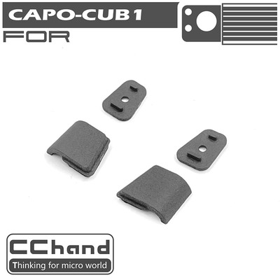 CAPOCUB1攀爬车空调进气口