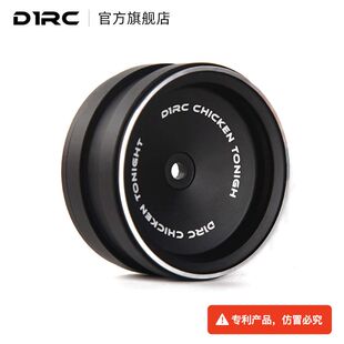 D1RC 2.2寸金属攀爬车仿真吃鸡轮毂AXIAL scx10三代TRX4(ZC2NS27)