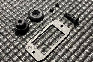 Dig Servo 山羊 Feng 舵机保护 Capra 断传 套件