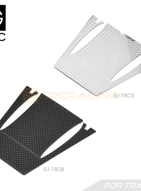 TRX4M卫士机盖防滑装饰片 不锈钢仿真车壳金属保护 #G178CS/B