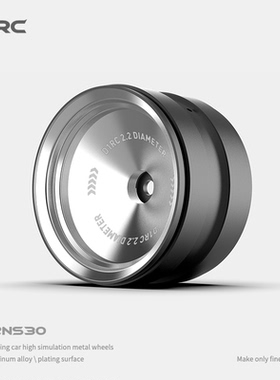 D1RC 2.2寸金属攀爬车仿真轮毂 吃鸡二代轮毂AXIAL scx10 TRX4