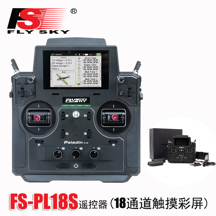 flysky富斯 PL18遥控器 接收机2.4G 18通道 RC模型车 