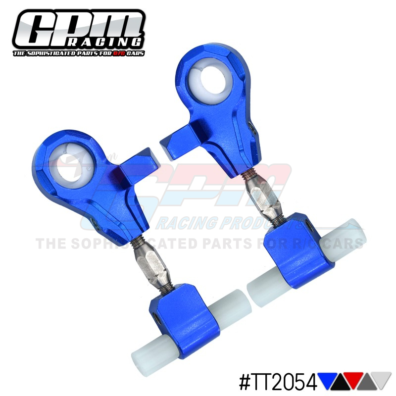 GPM TAMIYA田宫 TT02/TT02T OP升级金属件 可调前上摇臂-对TT2054