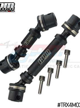 GPM TRX 1/18 TRX4M攀爬车仿真福特 路虎中碳钢前后传动轴