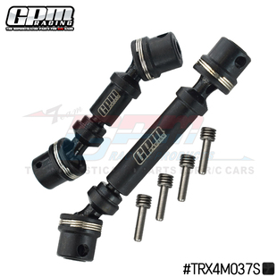 GPM TRX 1/18 TRX4M攀爬车仿真福特 路虎中碳钢前后传动轴