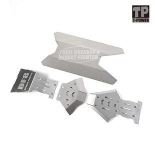 TP 易控TB8 7081 DF8 8081 护板 金属护甲 底盘装甲