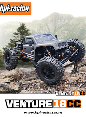 HPI VENTURE18 CC FLUX 无刷 竞赛遥控电动四驱攀爬车越野车