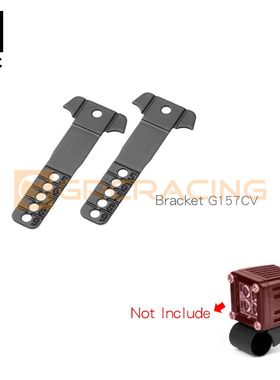 GRC 5-9mm圆杆偏位射灯支架 SCX10 90048 Capra 前杠射灯 G157CV