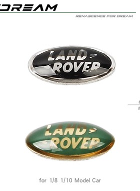 RCDream 1/8仿真Land Rover H8H路虎卫士金属水晶车标LOGO