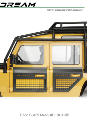 RCDream 车门装甲 金属防护网 用于荒野卫士RD110 RD130系列车壳