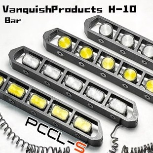 H10 遥控模型 RC模型 灯光 仿真顶灯 沙漠卡 Feng 攀爬车