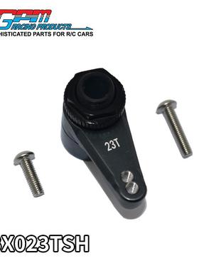 现货GPM  1/10 RBX10 Ryft 7075铝合金两孔位弹簧卸力式23T舵机臂