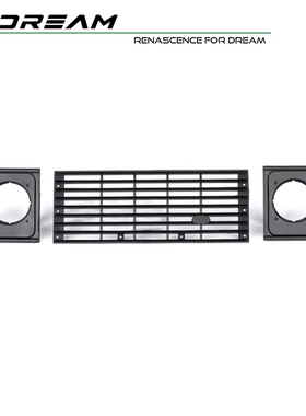 RCDream荒野卫士RD110仿真路虎经典前脸中网 进气格栅 #D1ACF1