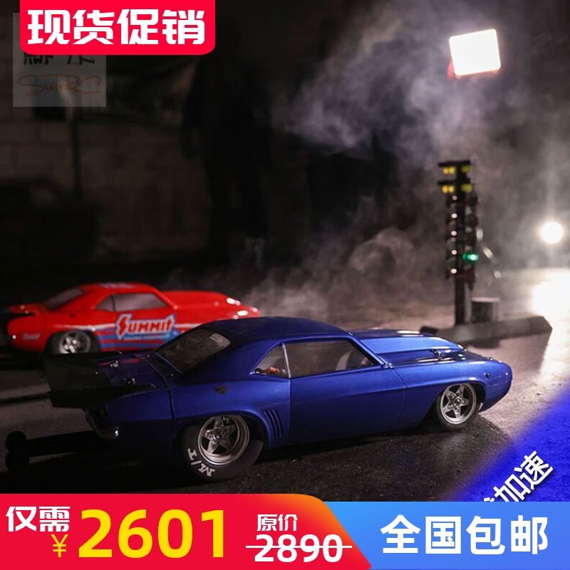 科迈罗直线加速车平跑车遥控车