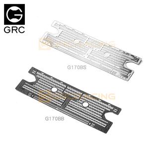 GRC TRX4 新烈马 不锈钢仿真水箱片 格栅中网水箱装饰件 #G170B