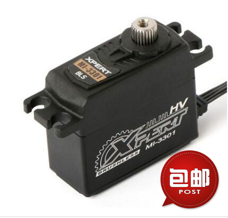 新匠xpert舵机伺服器